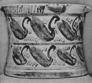 PYXIS (ATHENIAN, BLACK-FIGURE)
