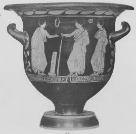 KRATER, BELL (ITALIOTE, RED-FIGURE)