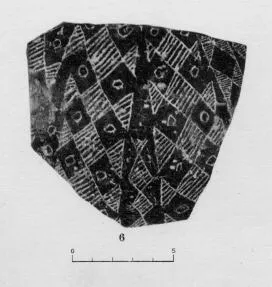 CUP, STEMLESS, FRAGMENT (ITALIAN, BRONZE AGE)