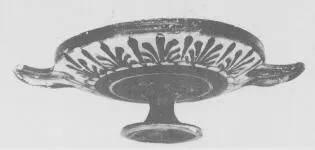 CUP (BOEOTIAN, BLACK-FIGURE)
