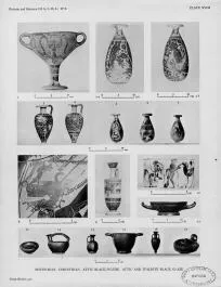 CUP (MYCENEAN)
