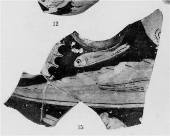 FISH PLATE (ATHENIAN, RED-FIGURE)