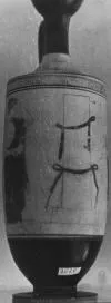 LEKYTHOS (ATHENIAN, RED-FIGURE)