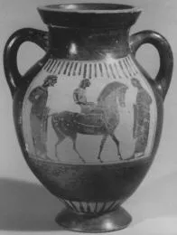 AMPHORA, BELLY, TYPE B (ATHENIAN, BLACK-FIGURE)