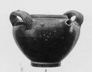 FEEDER (CALENIAN, BLACK GLAZE)