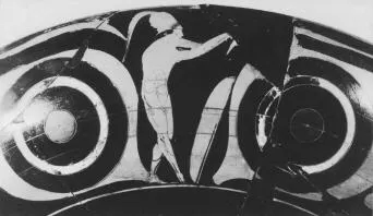 CUP A (ATHENIAN, RED-FIGURE)