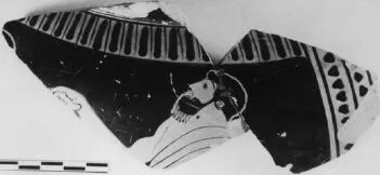 KRATER, COLUMN, FRAGMENT (ATHENIAN, RED-FIGURE)