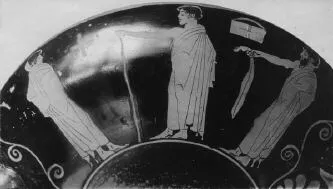 CUP (ATHENIAN, RED-FIGURE)