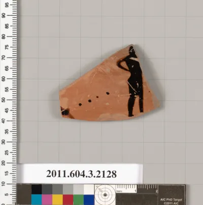 Terracotta fragment of a kylix (drinking cup)