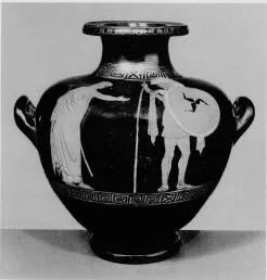HYDRIA (ATHENIAN, RED-FIGURE)