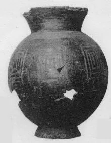 URN (VILLA NOVA)