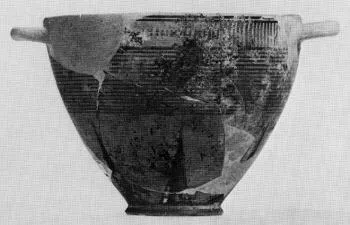 SKYPHOS (PROTOCORINTHIAN)