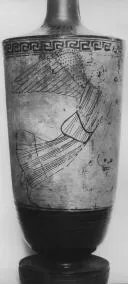LEKYTHOS (ATHENIAN, RED-FIGURE)
