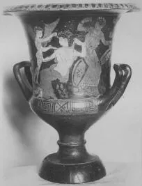 KRATER, CALYX (ATHENIAN, RED-FIGURE)