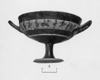 CUP, LITTLE MASTER BAND (ATHENIAN, BLACK-FIGURE)