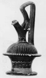 EPICHYSIS (SOUTH ITALIAN, GNATHIAN, BLACK GLAZE)