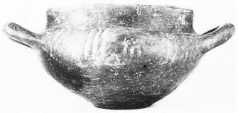 BOWL (ETRUSCAN, IMPASTO)