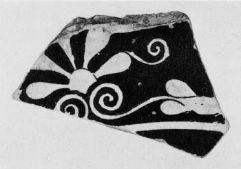 CUP, FRAGMENT (ATHENIAN, RED-FIGURE)