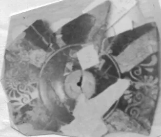 CUP (ATHENIAN, RED-FIGURE)