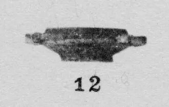 CUP (CORINTHIAN)