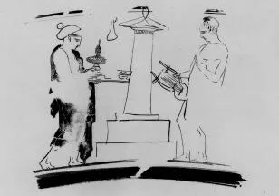 LEKYTHOS (ATHENIAN, RED-FIGURE)