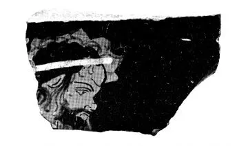 KRATER, FRAGMENT (ATHENIAN, RED-FIGURE)