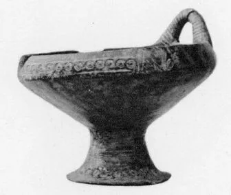 CUP (VEIAN)
