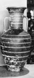 AMPHORA, NECK (ATHENIAN GEOMETRIC)