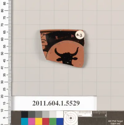 Terracotta rim fragment of a kylix (drinking cup)