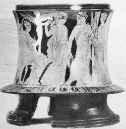 PYXIS (ATHENIAN, RED-FIGURE)