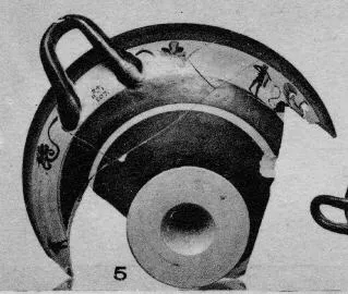 CUP, LITTLE MASTER BAND, FRAGMENT (ATHENIAN, BLACK-FIGURE)