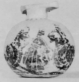 ARYBALLOS (CORINTHIAN, BLACK-FIGURE)