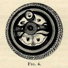 STIRRUP JAR (MYCENEAN)
