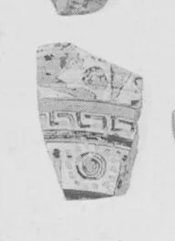 SKYPHOS, FRAGMENT (EAST GREEK, OUTLINE)