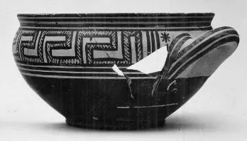 CUP (ATHENIAN GEOMETRIC)
