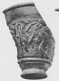 CUP, FRAGMENT (GALLO-ROMAN, RELIEF)