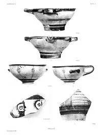 VARIOUS (MYCENEAN)