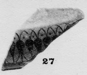 CUP, FRAGMENT (ATHENIAN, BLACK-FIGURE)
