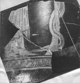 LEKYTHOS, FRAGMENT (ATHENIAN, RED-FIGURE)