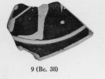 CUP, FRAGMENT (ATHENIAN, RED-FIGURE)