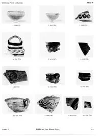 FRAGMENT (MINOAN)