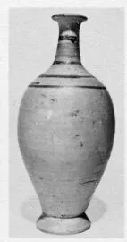 BOTTLE (SOUTH ITALIAN)