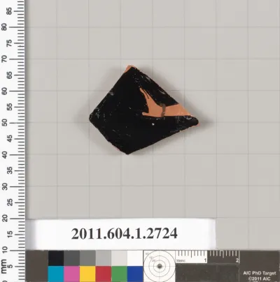 Terracotta fragment of a kylix (drinking cup)