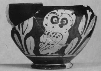 SKYPHOS (ATHENIAN, RED-FIGURE)