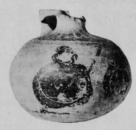 ARYBALLOS (CORINTHIAN, BLACK-FIGURE)