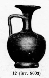 LEKYTHOS, SQUAT (SOUTH ITALIAN, CAMPANIAN, BLACK GLAZE)