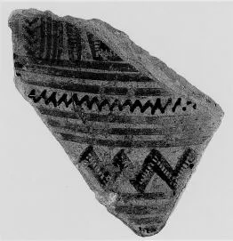 AMPHORA, BELLY, FRAGMENT (ARGIVE GEOMETRIC)