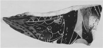 OLPE, FRAGMENT (ATHENIAN, BLACK-FIGURE)