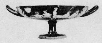 CUP (ATHENIAN, RED-FIGURE)