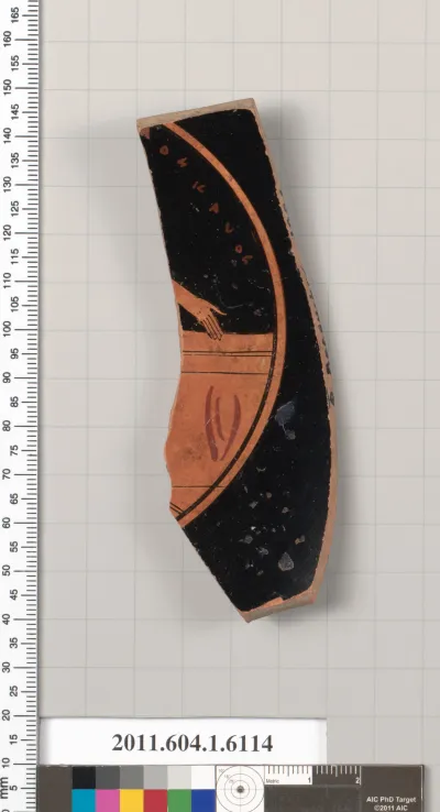 Terracotta fragment of a kylix (drinking cup)